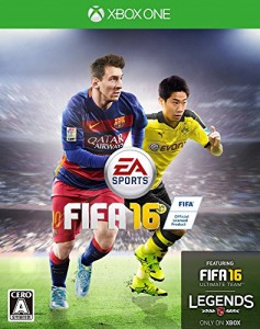 FIFA 16 - XboxOne(中古品)