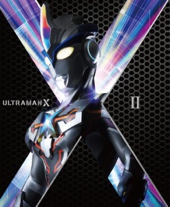ウルトラマンX DVD-BOX II(中古品)