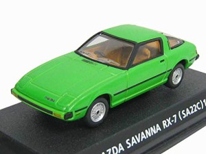 コナミ 1/64 絶版名車コレクション Vol,5　 マツダ　サバンナ　ＲＸ-７　  (中古品)