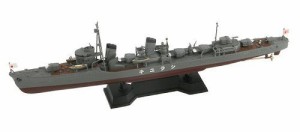 ピットロード 1/700 日本海軍 特型駆逐艦 白雪 新装備パーツ付(中古品)