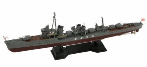 ピットロード 1/700 日本海軍 白露型駆逐艦 夕立 新装備パーツ付(中古品)