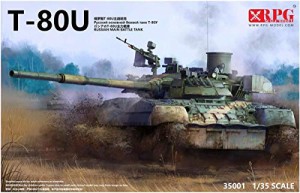 RPGスケールモデル 1/35 ロシア軍 T-80U 主力戦車 プラモデル 35001(中古品)