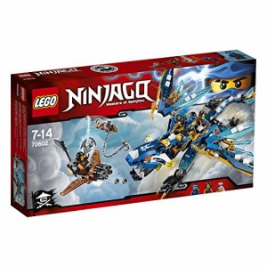 レゴ　LEGO　 ニンジャゴー　ジェイのエレメント・ドラゴン　70602(中古品)