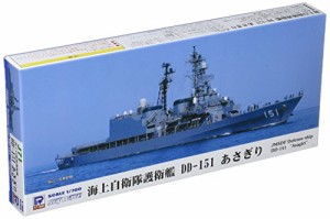 ピットロード 1/700 J71 海上自衛隊 護衛艦 DD-151 あさぎり 2015(中古品)