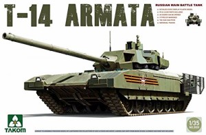 TAKOM 1/35 T-14 アルマータ ロシア次世代主力戦車 プラモデル(中古品)