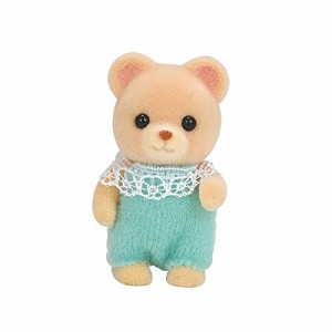 シルバニアファミリー 人形 クマの赤ちゃん ク-68(中古品)