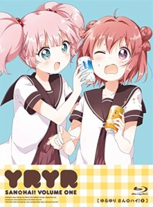 ゆるゆり さん☆ハイ! 第1巻 [Blu-ray](中古品)