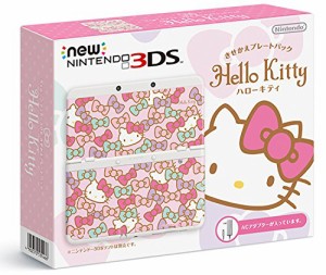 Newニンテンドー3DS きせかえプレートパック ハローキティ(中古品)