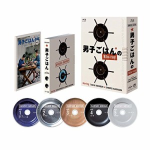 男子ごはんのBlu-ray(中古品)