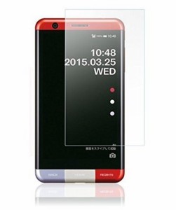 INFOBAR A03 KYV33専用 指紋防止 気泡が消える液晶保護フィルム 光沢タイプ(中古品)