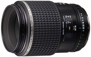 PENTAX 単焦点マクロレンズ FA645マクロ 120mmF4 645マウント 645サイズ・6(中古品)