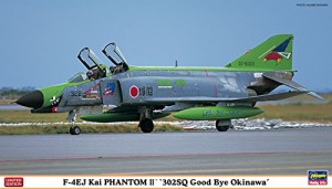 ハセガワ 1/72 F-4EJ改 スーパーファントム 302SQ グッドバイ オキナワ(中古品)