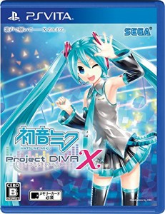 初音ミク -Project DIVA- X - PS Vita(中古品)