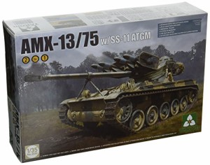 TAKOM 1/35 AMX-13/75 フランス軍 軽戦車 w/SS-11対戦車ミサイル 2in1 プラ(中古品)