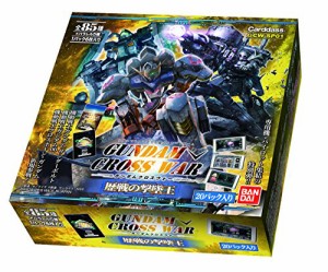 GUNDAM CROSS WAR エクストラブースター 歴戦の撃墜王 【GCW-SP01】(BOX)（中古品）