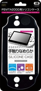 PS VITA2000用 シリコンケース ブラック ALG-V2SCMK(中古品)