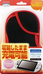 PSVITAシリ-ズ1000 2000兼用スリムソフトケ-ス ブラック×レッド ALG-PVSSCR(中古品)