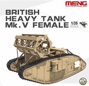 1/35 イギリス重戦車Mk.V (雌型) プラモデル(中古品)