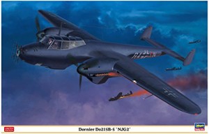 ハセガワ 1/48 ドイツ空軍 ドルニエ Do215B-5 第2夜間戦闘航空団 プラモデ (中古品)