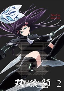 双星の陰陽師 2 [Blu-ray](中古品)