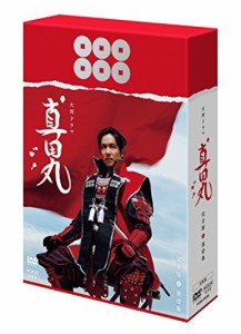 真田丸 完全版 第壱集 [DVD](中古品)