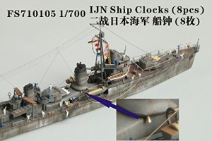 1/700 日本海軍艦艇用 時鐘(中古品)