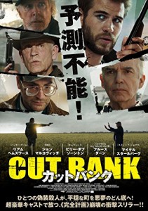 カットバンク [DVD](中古品)