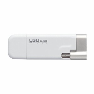 ロジテック ライトニング USBメモリ 64GB LMF-LGU264GWH(中古品)