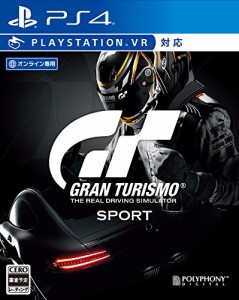 グランツーリスモSPORT リミテッドエディション  - PS4(中古品)