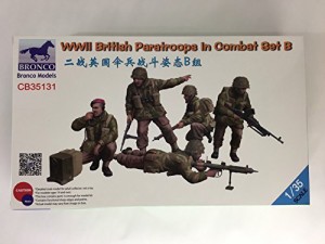 ブロンコモデル 1/35 イギリス 空挺部隊 兵士5体 戦闘シーン Aセット プラ (中古品)