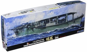 フジミ模型 1/700 日本海軍 航空母艦 瑞鳳 昭和19年 木甲板シール ドライデ(中古品)