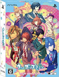 うたの☆プリンスさまっ♪Repeat LOVE Shining LOVE BOX- PS Vita(中古品)