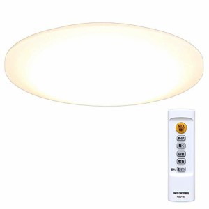 アイリスオーヤマ LED シーリングライト 調光 調色 タイプ ~12畳 リモコン （中古品）