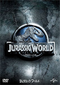 ジュラシック・ワールド [DVD](中古品)