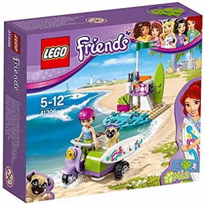 レゴ (LEGO) フレンズ ミアのサーフィンタイム 41306(中古品)