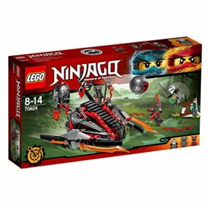 レゴ(LEGO) ニンジャゴー ベノブレイム・クラッシャー 70624(中古品)