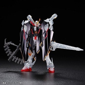 HGBF 1/144 クロスボーン・ガンダム X1 フルクロス TYPE.GBFT メッキ/クリ (中古品)