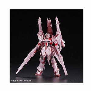 HGBF 1/144 Hi-ν ガンダムヴレイブアメイジング Ver.紅の彗星 プラモデル((中古品)