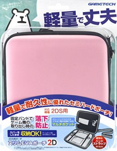 2DS用セミハードポーチ『スリムEVAポーチ2D(ピンク)』(中古品)