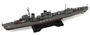 ピットロード 1/700 スカイウェーブシリーズ 日本海軍 特型駆逐艦 磯波 プ (中古品)