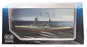 KBシップス 戦艦 長門 (1944) 1/1100スケール KBBS003 完成品(中古品)