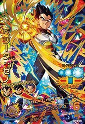 ドラゴンボールヒーローズ/HGD10-53 ベジータ：ゼノ UR(中古品)