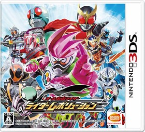 オール仮面ライダー ライダーレボリューション  - 3DS(中古品)