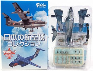 エフトイズ 1/300 日本の航空機コレクション C-1 航空自衛隊50周年記念塗装(中古品)