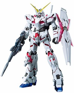 MG 機動戦士ガンダムUC ユニコーンガンダム(レッド/グリーンフレーム TWIN (中古品)