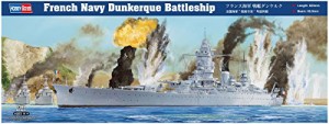 ホビーボス 1/350 フランス海軍 戦艦ダンケルク プラモデル 86506(中古品)