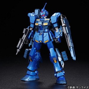 HGUC 1/144 ペイルライダー(陸戦重装備仕様)HADES MODE エクストラフィニッ(中古品)