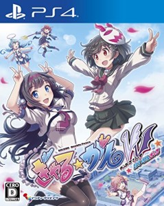 ぎゃる☆がん だぶるぴーす ばいりんぎゃる - PS4(中古品)