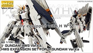 MG 1/100 νガンダム HWS Ver.Ka プラモデル(プレミアムバンダイ、ホビーオ(中古品)