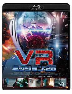 VR ミッション:25 [Blu-ray](中古品)